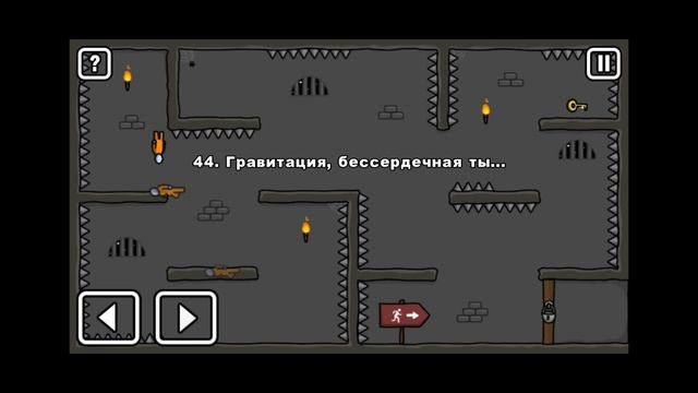 МЫ СБЕЖАЛИ С ТЮРМЫ 😀 смотреть онлайн