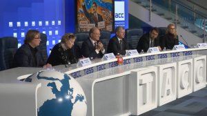 Пресс-конференция КПРФ в ТАСС (28.01.2026)