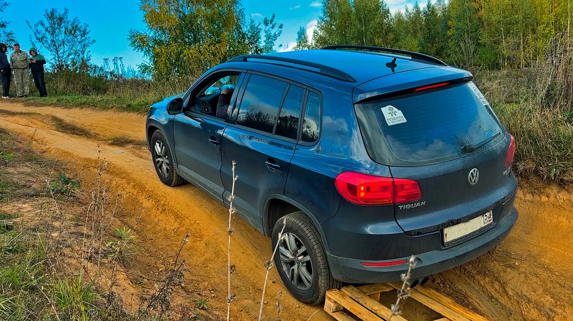 ДИЧЬ на ОБЪЕЗДЕ ПРОБКИ! ГАЗЕЛЬ с 2 ТОННАМИ и ТИГУАН с поддоном смотреть онлайн