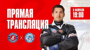 «Енисей» Красноярск — «Волга» Ульяновск