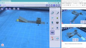 IT-марафон 25-26 8 класс Робототехника Этап 3 виртуальной лаборатории Моделирование роботов. Полигон