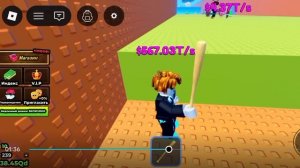 Coветы для новичков в сбегите от цунами ради мозгов