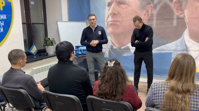 Обучение воронежского актива ЛДПР