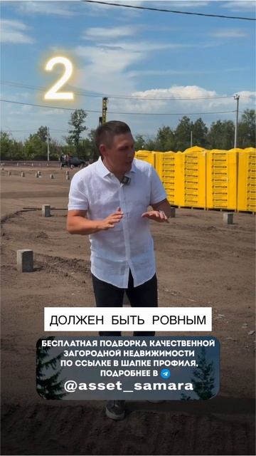 Таунхаусы и коттеджи за городом смотреть онлайн