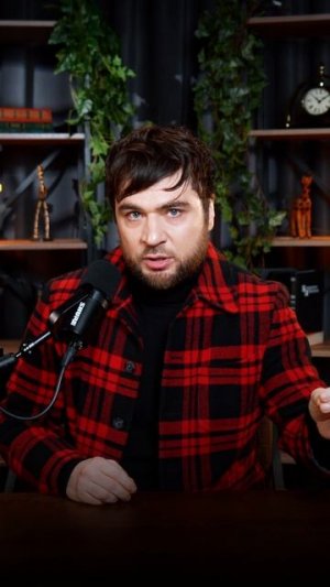 Нужны ли цветы или нет