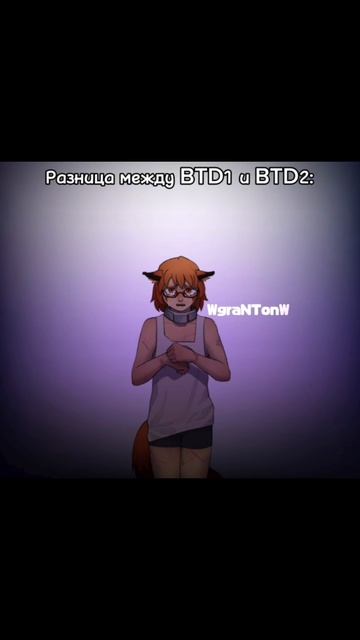 Мяу 😛 смотреть онлайн