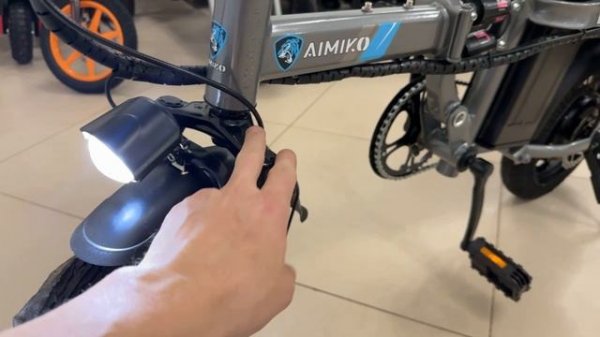 Электровелосипед складной Aimiko N1