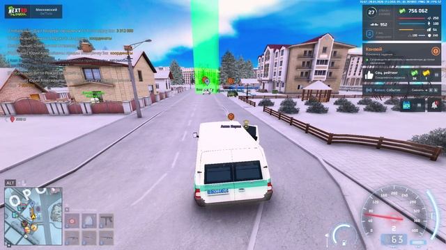 NEXTRP 2026-01-28 15-40-53