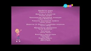 Смена с 4:3 в 16:9 21.05.2025 в 12:35 ровно