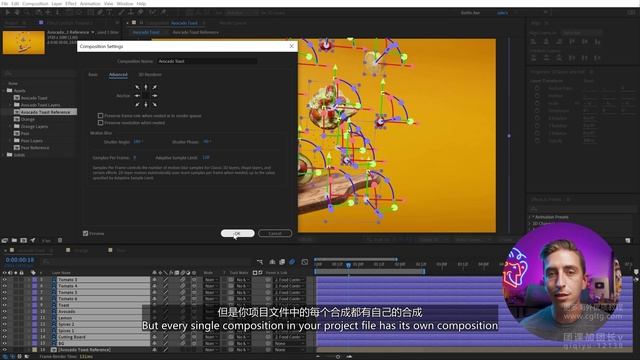 3-6 A Better Parallax Technique смотреть онлайн