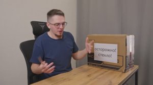 Ремонтяш: ИГРОВОЙ ПК с OZON за 63 тысячи рублей