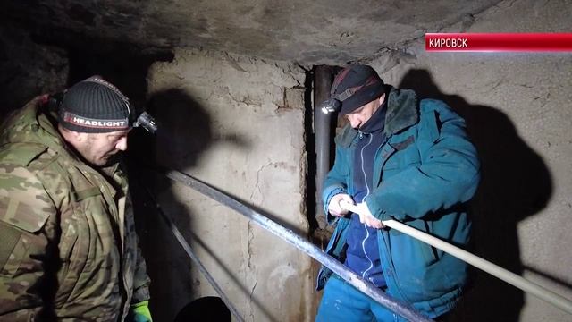 ТК "Родной". В Кировске управляющая компания ведет замену труб водоснабжения в многоквартирных домах смотреть онлайн