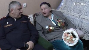 В Дагестане росгвардейцы навестили блокадницу Ленинграда