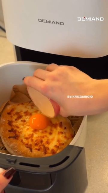 Хачапури по-аджарски без дрожжей 🧀 смотреть онлайн