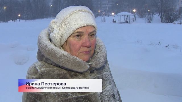 На Лукерьинском пруду в Кстовском районе Нижнего Новгорода появилось дополнительное освещение смотреть онлайн