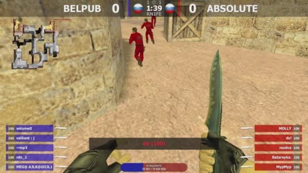 BELPUB -vs- ABSOLUTE 3 карта // Шоу-Матч // @kn1feTV