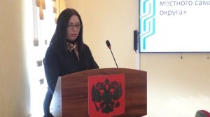 Городской Совет