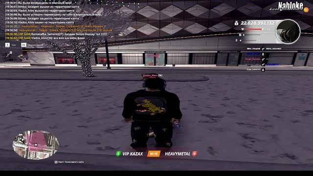 2026-01-28 19-36-21 смотреть онлайн