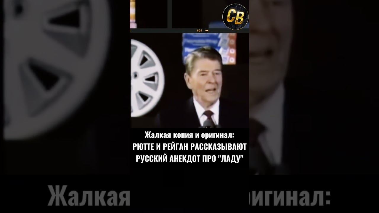 КОПИЯ ХУЖЕ ОРИГИНАЛА #шортс #анекдоты смотреть онлайн