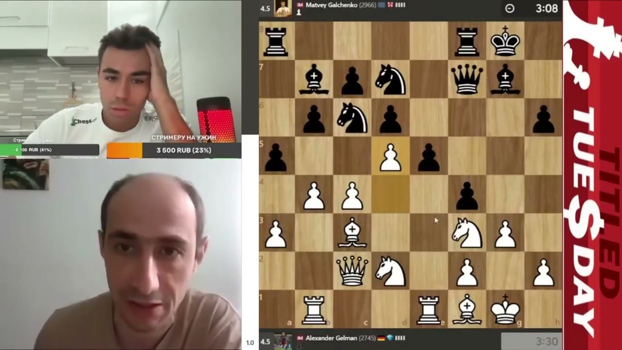 ОГО! Матвей Гальченко жертвует мне фигуру! (Я играл на 3100) смотреть онлайн