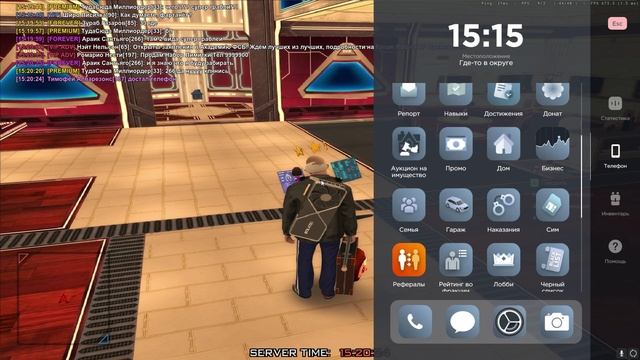 Video Project смотреть онлайн