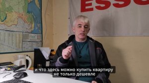 Купить квартиры банкротов с торгов