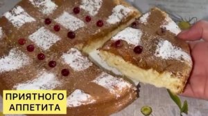Простой пирог без духовки легко
