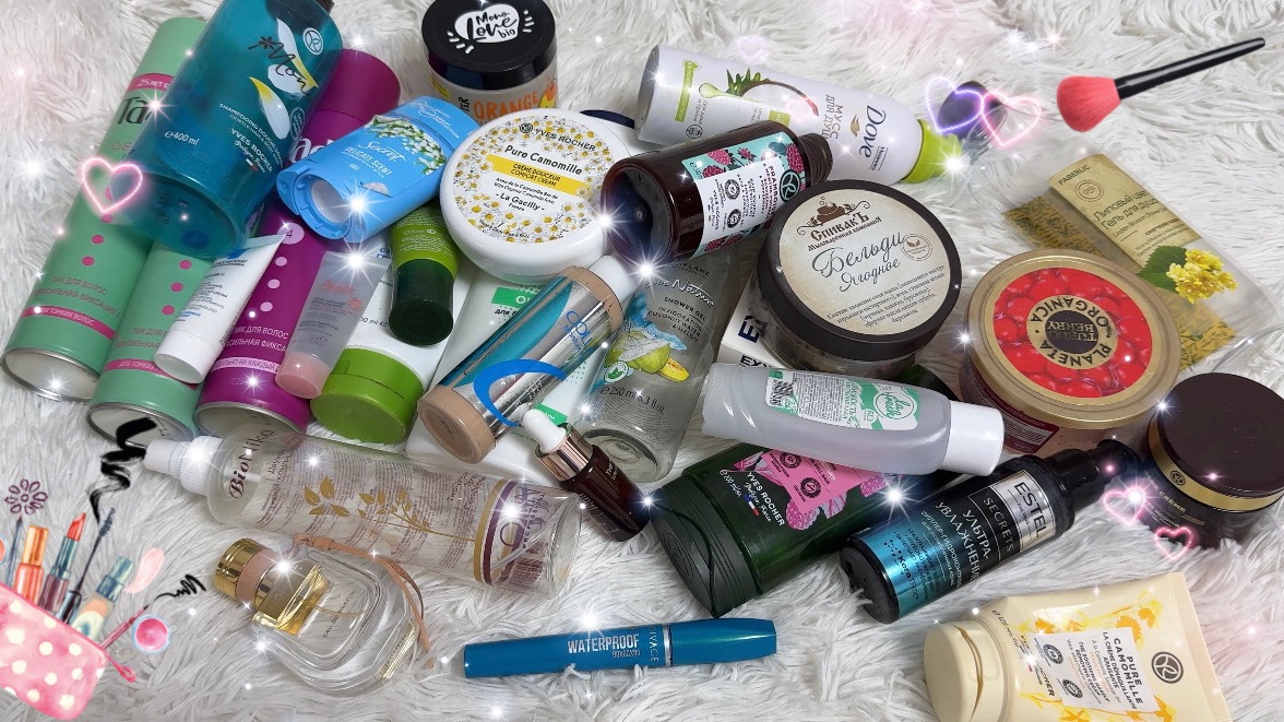 ПУСТЫЕ БАНОЧКИ🧴ЯНВАРЬ 2026