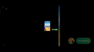 показываю как найти сундуки