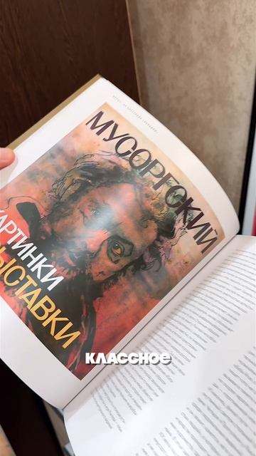 Хотели бы такую? Легендарная «Мелодия» вернулась и радует нас мерчем #винил #фирмамелодия #vinyl смотреть онлайн