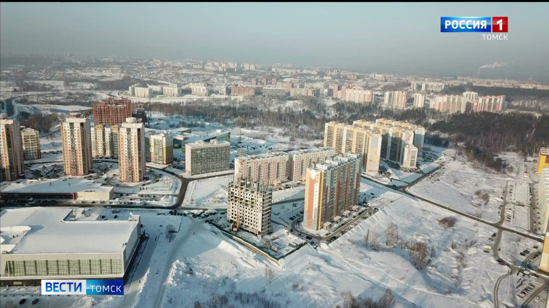 Вести-Томск, выпуск от 28.01.2026 11:30 смотреть онлайн