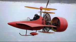 Самые Невероятные Летающие Машины в Мире