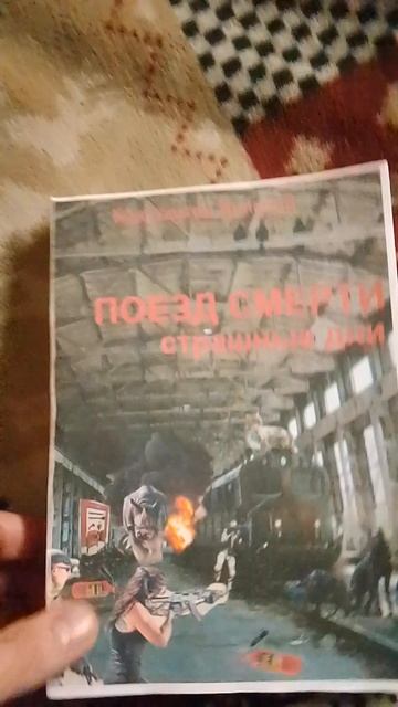 VID_20260128_114546.mp4