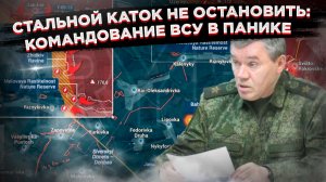 Киев в панике: Настоящий удар готовят ветераны из пустыни!