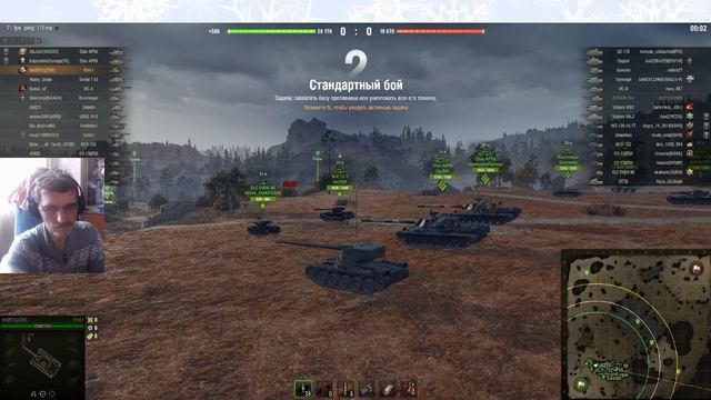 мир танков наряжаем елочку