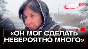 Ирада Зейналова о смерти Александра Олейникова