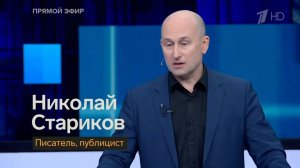 Что жители Киева пожелали Зеленскому?