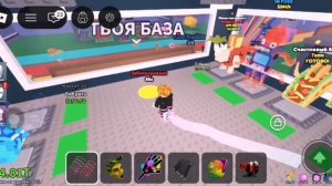 Тако вторник в укради брейнрот в роблокс 🌮🌮🌮