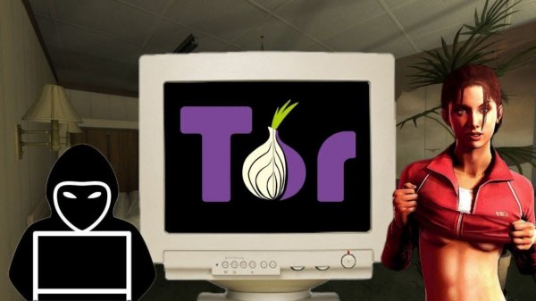 Гайд где и как скачать Tor Browser БЕСПЛАТНО