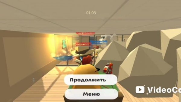 Я ИГРАЮ В ЧИКЕН ГАН TEAM FIGHT!! ЧИТЕРЫ И ДИЧЬ! Tim9k