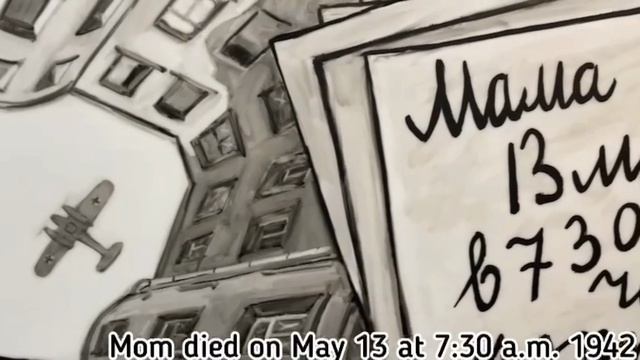 27 января 1945 года-дата снятия Блокады Ленинграда/ Освобождение узников лагеря Освенцим смотреть онлайн