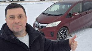Honda Freed GB3 2014 6 мест отличная семейная машина из Японии