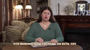 Как Бог аннулирует твои долги: чудо с топором