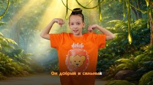 Дети Бога - Наш Бог так велик.