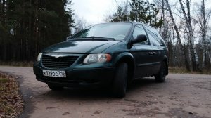 Обзор на Chrysler Voyager | Dodge Caravan|Крайслер Вояджер| Додж Караван 2001 г 2.4 АКПП