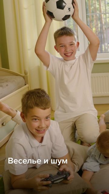 Как мы снимали уют: бэкстейдж ТЕХНОНИКОЛЬ смотреть онлайн