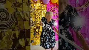 Пенсионерская кайфовая