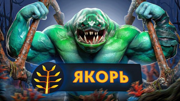 ТАЛАНТ НА 20ом НЕ ПРОЩАЕТ ОШИБОК ВРАГОВ 🔥 Tidehunter Dota 2
