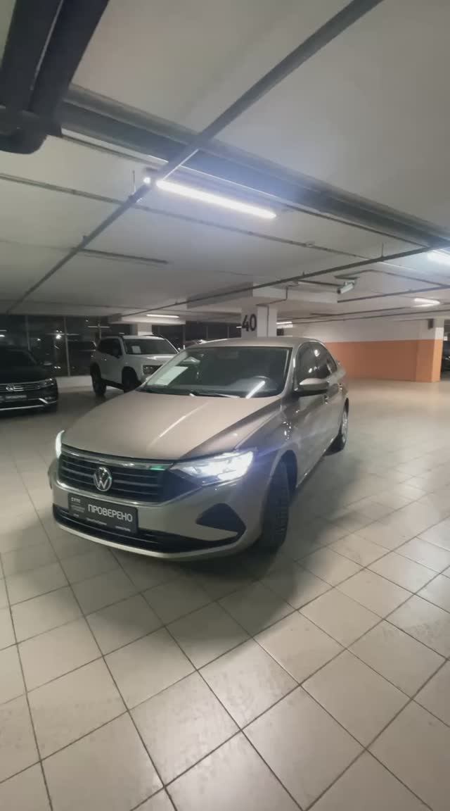 Volkswagen Polo '2020 смотреть онлайн