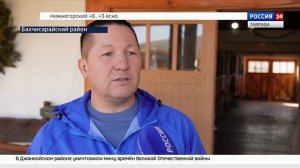 ВЕСТИ КРЫМ: выпуск 28.01.2026 17:30